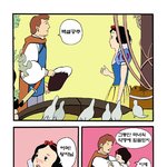 <b>백설공주</b>의 비밀~