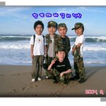 멋<b>지당</b> 예비군