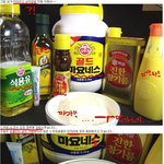 리마리오 <b>삼각</b>김밥
