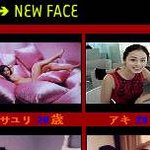 김태희, <b>이지현</b> 日성인사이트 등장 헉!