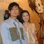 최근스캔들난,, <b>장나라</b>와 여문락