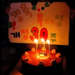 ♡ 저희 가족과 함께 축하드립니다 ♡