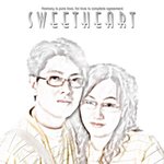 <b>가공</b>할 협공!!!  정말 <b>가공</b> 많이 했습니다..ㅋㅋ