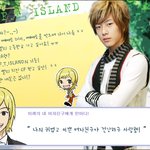 두근두근여친만들기