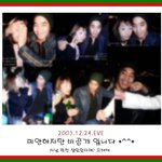 <b>에릭</b>! 여자분 누구에요??