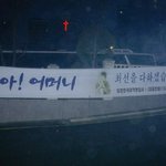 김영편입<b>동덕</b>여대 고사장홍보.jpg1