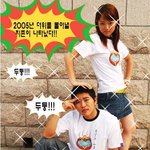 복날의 <b>지존</b> ~