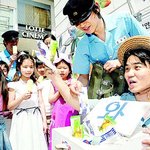 추억이 담긴 풍경 -아이스께끼-
