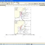 에위니아태풍의 진로변경관련 기상청의 해명