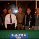 황악산 <b>해돋이</b>