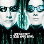 매트릭스