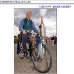 수소경제 시대에 웬 <b>증기</b> 자전거?