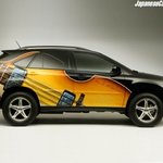 rx400h paul mccartney <b>special</b> edition