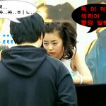 이 눈빛은 <b>어떠</b>하시오?