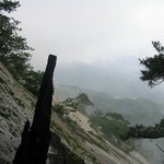 운악산 <b>산행</b> 사진2