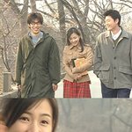 러브레터에 출연했던 남상미,<b>이종혁</b>