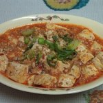 밭에서 나는 고기, 콩의 <b>결정체</b> 두부