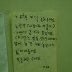 요즘 초딩한테는 <b>유희왕</b> 카드가 이렇게 중요?