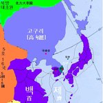 5세기 <b>때의</b> 한반도