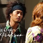 미안하다.사랑한다의 <b>소지섭</b>