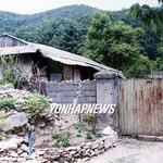 황우석 교수 생가