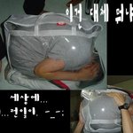 <b>페인</b>들의 놀이방법