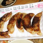 서비스 <b>만두</b>