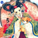 궁 <b>채경</b>이 닮은 새로운 연예인