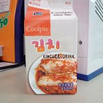 <b>신제품</b> 우유