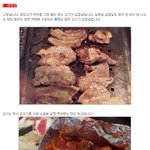 돼지고기 <b>안주</b> 다 나와라!!!
