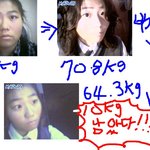 2005년 <b>작심</b>삼일 다이어트 살빼면 나처럼 된다!