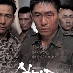 <b>실미</b>도.......