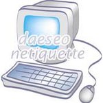<정보사회에서의 올바른 <b>윤리</b>의식>