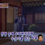 협보<b>ng</b>에 사용 쓰러져~