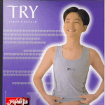 장근석의 <b>민망</b>한 속옷 모델때 ...