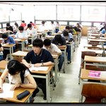 김영편입인천김영 <b>문법</b>달인 선발대회.jpg2