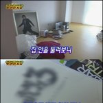 오지호 전 애인 동거 집공개까지.. <b>섹션</b>tv 너무했다?