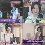15세 송혜교 ‘<b>단정</b>한 이목구비 지금이나 예전이나 똑같아!’