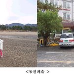<b>숙소</b>