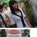 최근 싸인회장 <b>솔비</b>, 얼굴 또 달라졌네?