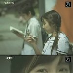예쁜 <b>눈웃음</b> 소녀 김소은
