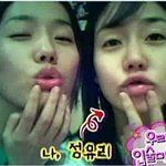 <b>이진</b>-성유리 완전 깜찍한 셀카