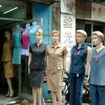 줄줄이 목 매달린...