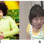 조정린 살빼기 <b>전</b>,후 <b>사진</b> 대공개!!