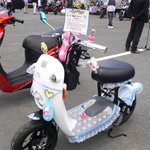일본여고생 오토바이 <b>튜닝</b>