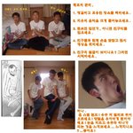 &amp;#54973;들 이 <b>체조</b>를 하면 치료된다는데?