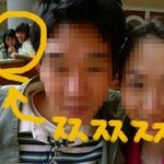 셀카찍다 포착된 솔로들의 <b>저주</b>