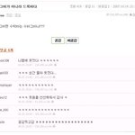 <b>드르</b>그바아니다