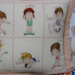 <b>취미생활</b>