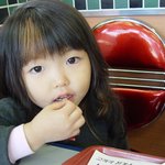 이뿐 <b>하영</b>이!!!!